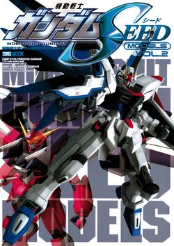 Mobile Suit Gundam SEED Models Vol.2