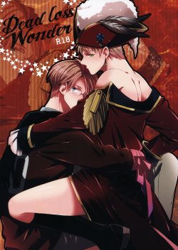 (SC54) [DELTA+8 (Mitaka)] Dead Loss Wander (Hetalia: Axis Powers) [English] [Undercover-Witch]