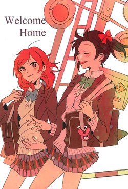 (Bokura no Love Live! 10) [Suiseizukan (Chikunai)] Welcome Home (Love LIve!) [English] [Translated]