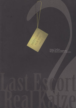 Last Escort - Club Katze - Real Katze Pamphlet