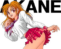 Akane Gif CG