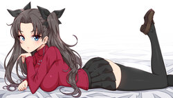 [Virus.G] Rin Tohsaka (Fate/stay night)