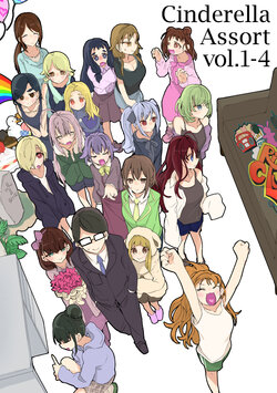 Cinderella Assort vol.1-4