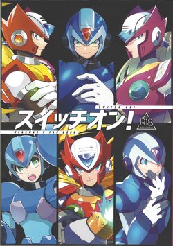 (C100) [GAIA666 (guutara, Norishio, Hachiko)] Switch On! (Mega Man X) [English] [mysterymeat3]