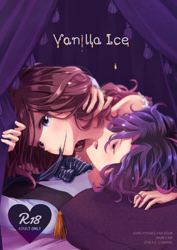 [Ujamaru (coa)] Vanilla Ice (DAME x PRINCE) [Sample]