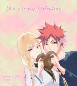 [Hiyori chan)] You are my valantine (Shokugeki no Soma)