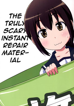 (C88) [Lactobacillus (Super Masara)] Hontou wa Kowai Kousoku Shuufukuzai | The Truly Scary Instant Repair Material (Kantai Collection -KanColle-) [English]