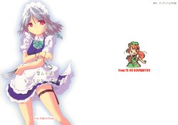 (C69) [Gutenberg no Musume (KnightO Satoshi)] Kajin Komusume Chuuka na Ipanema (Touhou Project) [Spanish] [Ichi no Fansub]