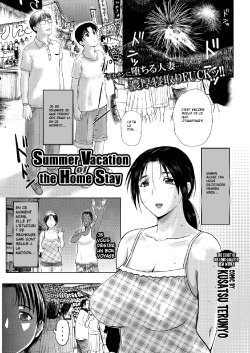 [Kusatsu Terunyo] Summer Vacation of the Home Stay (COMIC Purumelo 2014-10) [French]