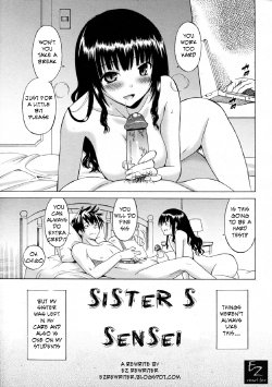 Sister's Sensei [English] [Rewrite] [EZ Rewriter]