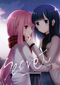 [iDeal (ChrisTy)] Secret (Puella Magi Madoka Magica Side Story: Magia Record) [Digital]