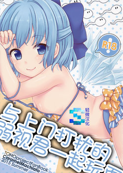 manga-image-1
