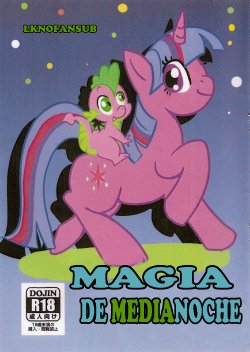 (Kemoket 2) [Kyou no Keiro (Pukkun)] Mayonaka no Mahou (My Little Pony: Friendship Is Magic) [Spanish] [LKNOFansub]