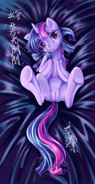 [卒凜]Twilight Sparkle-暮光閃閃-眼睛修正