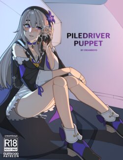 [Creamboyo]  Piledriver Puppet