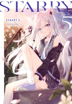 (AC3) [Usagigo (Hoshi)] Starry 5