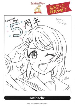 Love Live! Days 5th anniversary booklet from Gamers