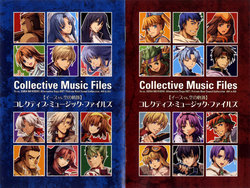 Falcom Collective Music Files