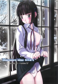 (C78) [Wakuwaku Doubutsuen (Tennouji Kitsune)] blue snow blue Soushuuhen 4 scene.10 [English] {Mant}