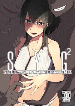(C99) [Metamor (Ryo)] SYG -Sell your girlfriend- 2 [Sample]