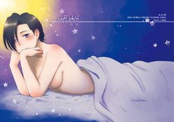 [Tennentagayasan (Ito Katsumi)] soft skin (Gundam Wing) [Digital]