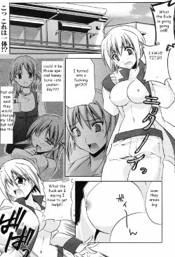 Honey Buns [English] [Rewrite] [EZ Rewriter]