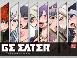 [Kurojiya (Kuroji)] GE EATER (GOD EATER)