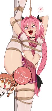 [BagelBomb] Astolfo [Fate Grand Order]