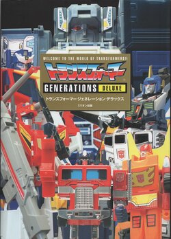 Transformers Generations Deluxe