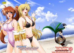 (C76) [Shouchuu MAC (Hozumi Kenji)] Nouryou! Mahou Shoujo no Ichiban Shibori! (Mahou Shoujo Lyrical Nanoha) [English] =Wrathkal+Eggo=