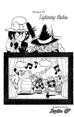 Hameln no Violin Hiki (The Violinist of Hamelin) - Michiaki Watanabe - Vol.1 - Chap 5