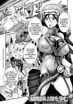 [Haneinu] Soshite Futsumashi wa Ma o Haramu (LOVE METER ~Netorareta Aibou~) [Spanish] [LO HAGO POR DIVERSIÃo"N] [Digital]