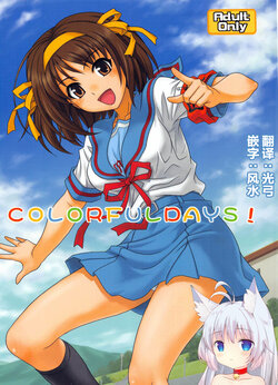 (COMIC1☆3) [Junpuumanpandou (Hida Tatsuo)] COLORFULDAYS! (Suzumiya Haruhi no Yuuutsu) [Chinese] [零食汉化]