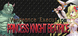 [dark.ryona.x15] Vengeance Execution Knight Princess Beatrice