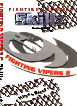 FIGHTING VIPERS 2 Skillz