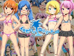 manga-image-1