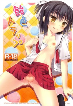 manga-image-1