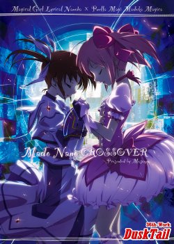 (C80) [Mosome (bun150)] Mado Nano CROSSOVER (Puella Magi Madoka Magica, Mahou Shoujo Lyrical Nanoha) [Korean] [DuskTail]