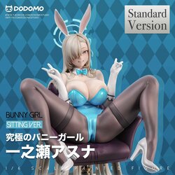 [Dodomo Studio] Blue Archive - Asuna Ichinose - Sitting Ver. - Standard Version / EX Edition - 1/6