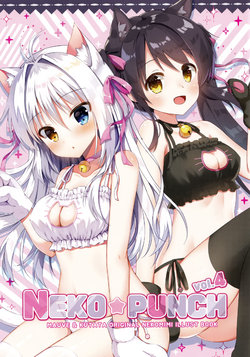 (C95) [WATA★PUNCH (Mauve, Kutata)] NEKO★PUNCH vol.4