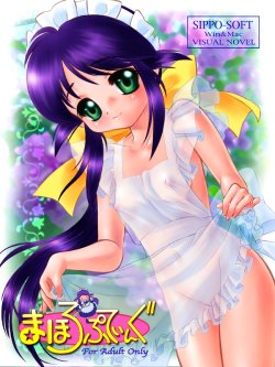 manga-image-1