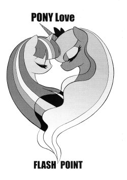 (Fur-st 3) [Flash Point (Aoi Takayuki)] PONY Love (My Little Pony Friendship is Magic)