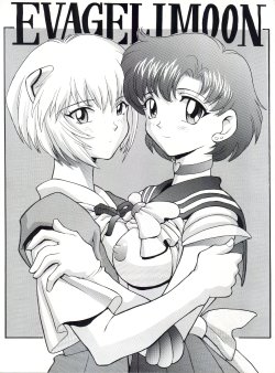 (C49) [Nakayohi (Mogudan)] EVAGELIMOON (Bishoujo Senshi Sailor Moon, Neon Genesis Evangelion) [English]