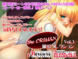 [Circle Mercure, Circle Mercure Akamiche] the Crimax vol. 03: Haka Collection