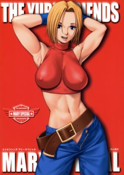 manga-image-1