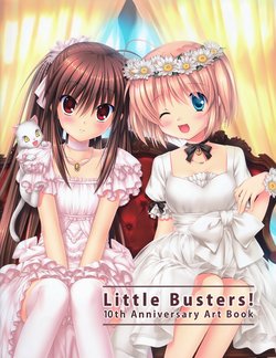 Little Busters! 10th Anniversary Art Book