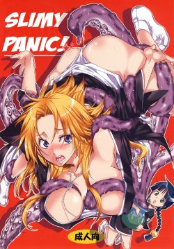 (C76) [Kurione-sha (YU-RI)] Nurunuru Panic! (Bleach) [German] {schmidtsst}