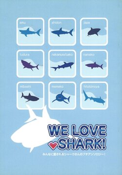 [Mesechina (Various)] WE LOVE SHARK! (Yu-Gi-Oh! ZEXAL)