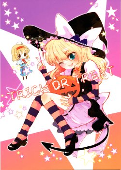 (C75) [COCCO (saco)] TRICK OR TREAT (Touhou Project)