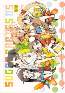 manga-image-1